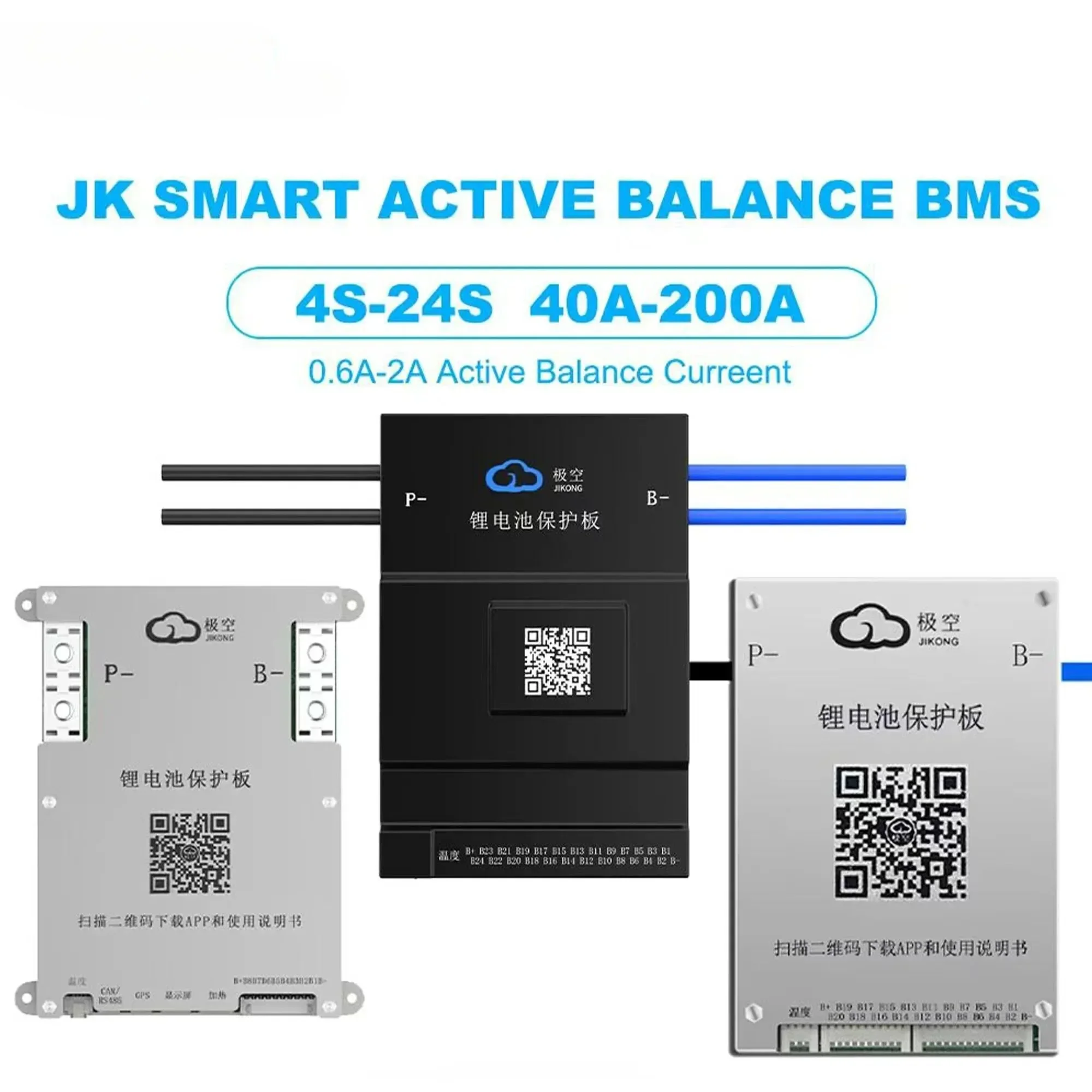 JK BMS 스마트 BMS CANBUS 열 4S 5S 6S 7S 8S 12V 24V 배터리, 2A Actice Blance RS485 열 CAN LifePO4 LTO 리튬 이온 배터리 BMS