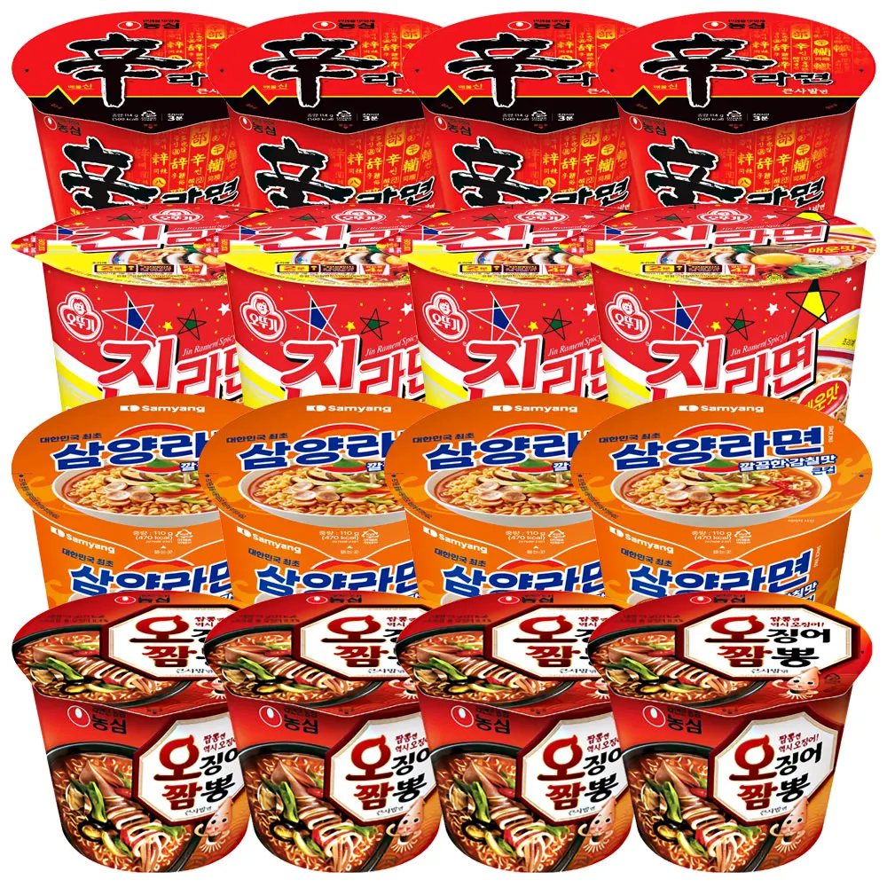 인기 컵라면세트 큰컵(오징어짬뽕4개+신라면4개+진라면매운맛4개+삼양라면4개)