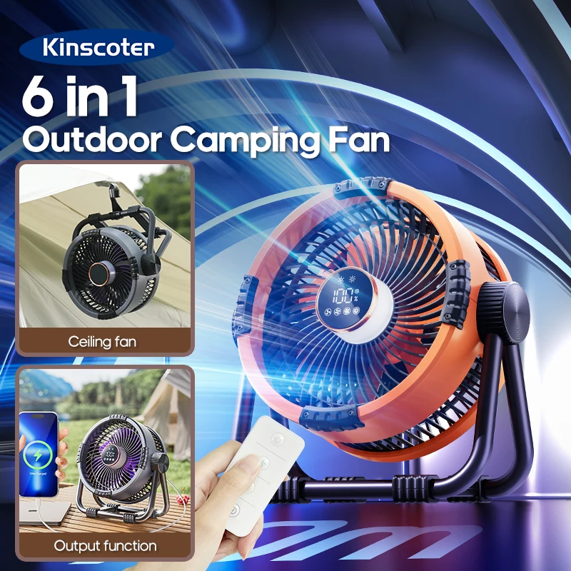 KINSCOTER 6 in 1 캠핑 팬 20,000mAh 충전식 배터리 휴대용 야외 팬 4단 속도 공기 순환기(후크 및 LED 조명 포함) 6 in 1 Camping Fan 20000mAh Rechargeable Battery Portable Outdoor Fan 4 Speed Air Circulators with Hook and LED Light