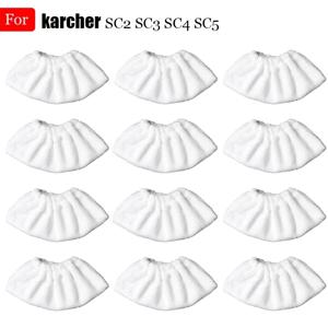 스팀 걸레 천 청소 패드 천 커버 넝마 Karcher EasyFix SC2 SC3 SC4 SC5 걸레 청소기 예비 부품 용 액세서리 교체
