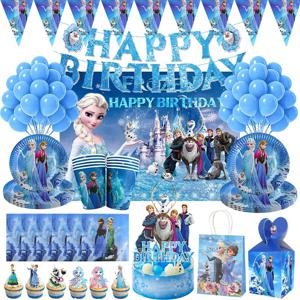 디즈니 냉동 생일 파티 장식 식탁보 식기 파란색 풍선 어린이 생일 파티 호의 어린이 생일 호의