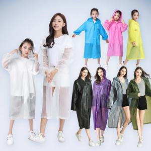 더나은 초경량 EVA 우비 우의 비옷 레인코트 등산 남자 여자 성인용 대형 소형