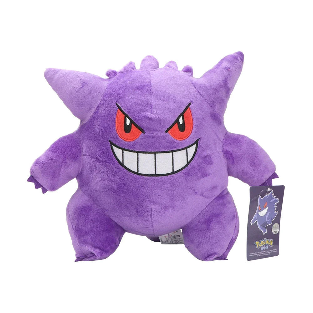 새로운 Gengar 플러시 장난감 메가 Gengar 부드러운 인형 만화 귀여운 플러시 인형 던져 베개 생일 선물 어린이 소년