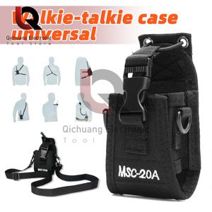 MCS-20A 유니버설 워키 토키 나일론 벨트 케이스 가방 조정 가능한 어깨 스트랩 양방향 라디오 홀더 홀스터 케이스