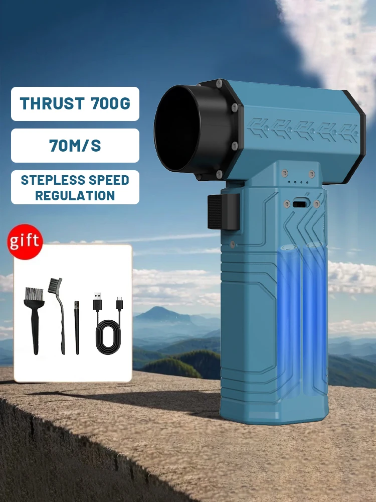 250000 RPM 강력한 먼지 떨이 700g 추력 미니 터보 제트 팬 70 메터/초 풍속 강력한 공기 송풍기 브러시리스 제설 공기 건조기
