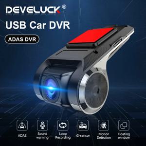 Develuck ADAS USB DVR 카메라 차량용 DVD 안드로이드 플레이어 대시 캠 풀 HD 네비게이션 헤드 유닛 자동 오디오 음성 알람 G-Shock
