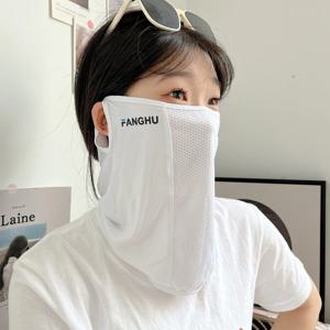 여름 자외선 차단 선 스크린 마스크 페이스 스카프 사이클링 선 스크린 아이스 실크 마스크 페이스 커버 넥 랩 커버 Breathe Traceless Thin