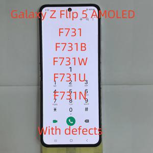 6.7 