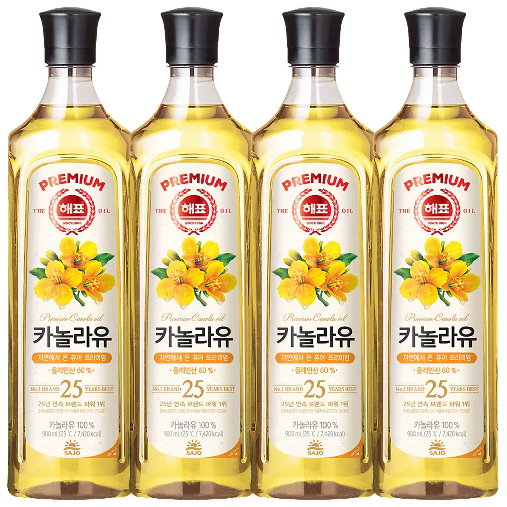 해표 카놀라유 900ml 4개