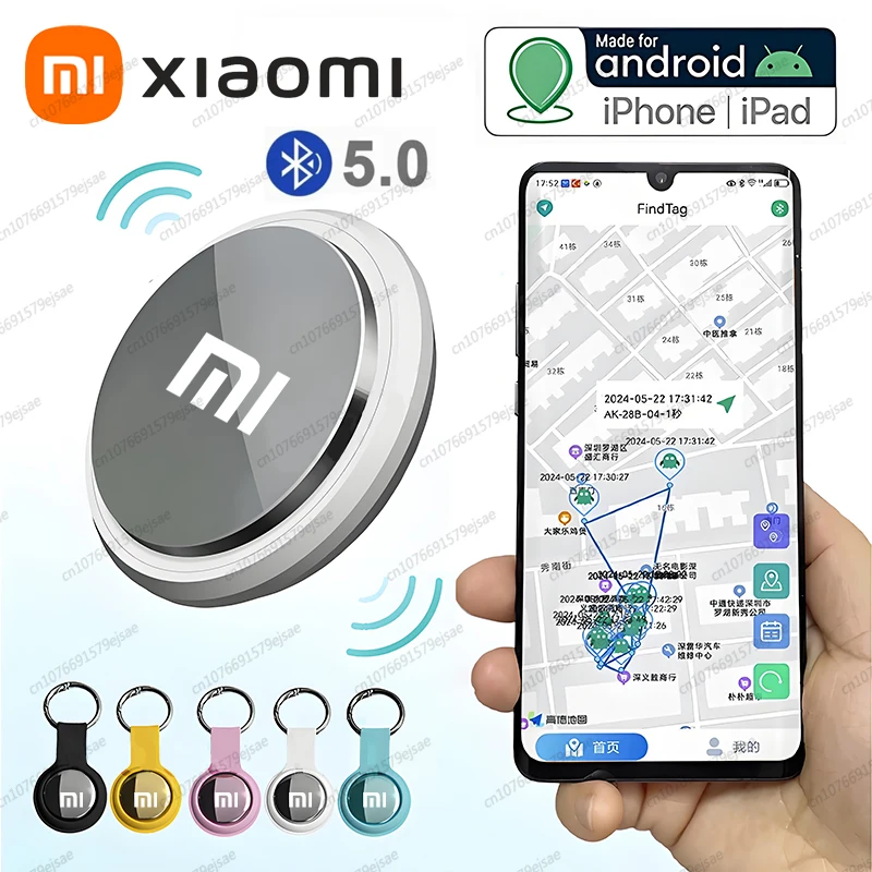 Xiaomi 미니 스마트 분실 방지 추적기 애완 동물을위한 알림 어린이 가방 지갑 블루투스 5.0 GPS 장치 에어 태그 파인더 추적 로케이터