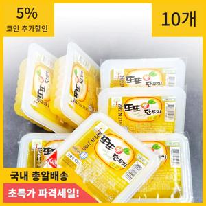(식판사) 슬라이스 반달채 단무지 150g x 10개 새콤하고 아삭한 단무지