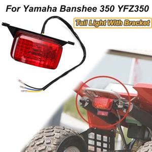 Yamaha Banshee 350 YFZ350 Breeze 125 YFA1 Warrior 350 YFM350X Grizzly 125 테일 라이트 (브래킷 포함)