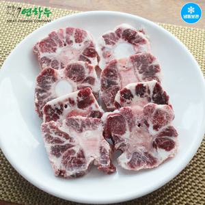 연하누 한우 알꼬리 구이용 300g