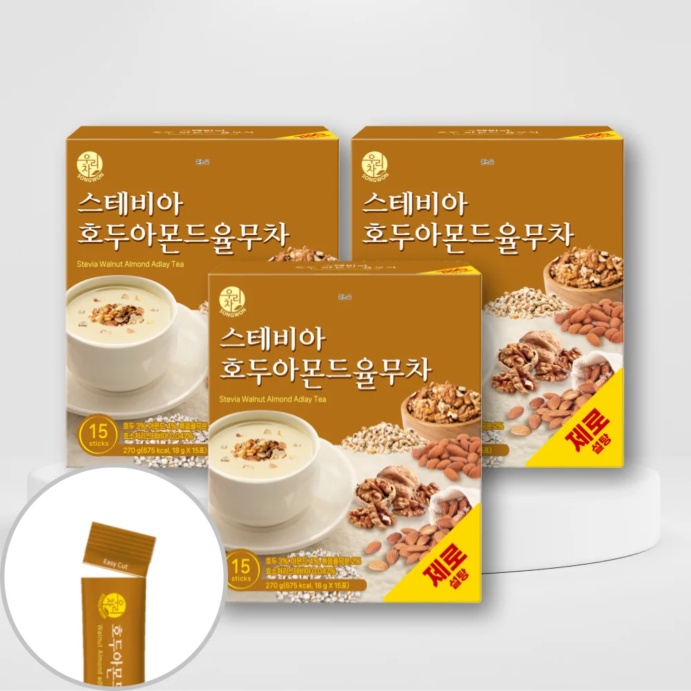 송원 우리차 스테비아호두아몬드율무차15Tx3개