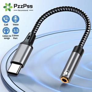 삼성 S23/S22, Huawei P30, Xiaomi, iPad Pro, iPhone 15, 고속 충전 및 HiFi 사운드, 휴대용 Aux 케이블용 USB-C - 3.5mm 어댑터