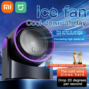 Xiaomi MIJIA 전기 팬 데스크탑 자동 벽걸이 형 에어컨 Bladeless 팬 USB 충전 휴대용 사무실 실내 캠핑