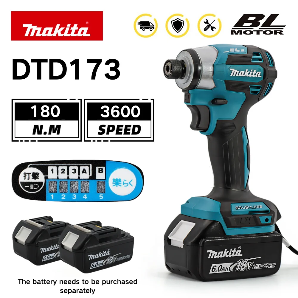 마키타 브러시리스 임팩트 드라이버 DTD173 18V 리튬 무선 전기 드릴 전동 공구, 다기능 가정용 도구, 배터리 없음