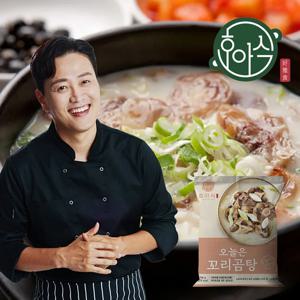 문천식가 30년 전통 가마솥 즉석 간편식 꼬리곰탕 700g X 4팩 (상온보관)