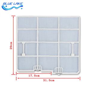 맞춤형 에어컨 필터 세트(왼쪽 + 오른쪽), 크기 31.5X29CM, Kelon/Hisense/Whirlpool 1-1.5HP, 가전 부품용