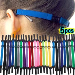 어린이를위한 1/5pcs 안경 체인 성인 선글라스 스트랩 어린이 안경 안전 밴드 스트랩 리테이너 코드 홀더 스포츠 안경 로프