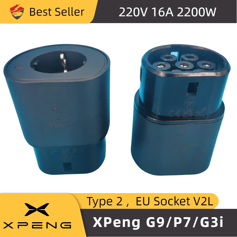 Xpeng G9 G6 P7 G3i 케이블 커넥터 용 v2l 어댑터 ev v2l Xpeng G9 P7 G3i v2l 어댑터 schuko entladekabel V2L 커넥터