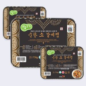 [오늘고기] 순한 소갈비찜 3팩 세트 (2.25Kg)