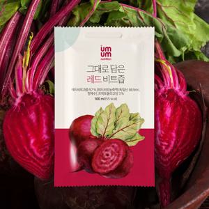움움 그대로 담은 레드비트즙 20포