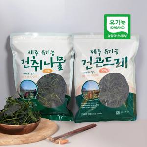 제주 유기농 건나물 2종 건곤드레/건취나물 (제주농장 산지직송 꼼꼼하게 세척&건조 풍미가득)
