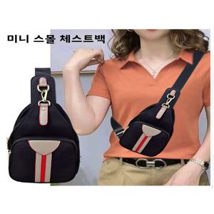 여성용 가슴백 가슴백 가슴백 가슴백 미니 미니 캐주얼 캐주얼 크로스백 크로스백 여행 여행 여성용 가슴백 가슴백 가슴백 가슴백 가슴백