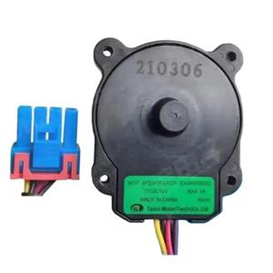 LG 냉장고 냉동고 DC 팬 모터 팬 모터 EAU의 새로운 기능 65058501   오 65058502   DC12V 모터 냉장고 부품