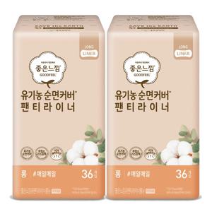 좋은느낌 팬티라이너 롱 36P X 2팩