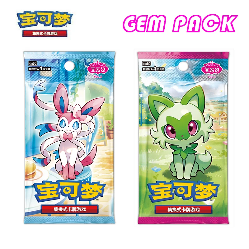 오리지널 포켓몬 게임 팩 카드 Vol.2 스칼렛과 바이올렛 트레이딩 PTCG 가방 보석 상자 데크 Ibrahimovic Sprigatito 피카추 카드 선물