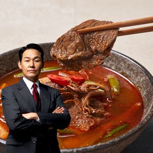 한반12 소고기 대파육개장 650g 1팩