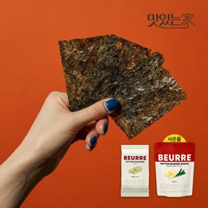 뵈르 밥도둑 시즈닝 김 9개입*4개(버터맛/명란맛/타코맛)