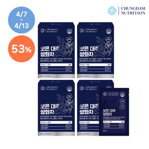 [청담뉴트리션] 보은 대추 쌍화차 90ml x 7포 4박스