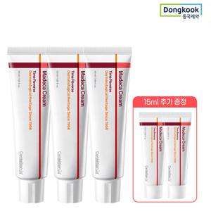 동국제약 마데카크림 타임리버스 50ml 3개 패키지+15ml 2개