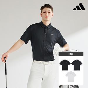 [★한정기획]ADIDAS GOLF 25SS 쿨맥스 컴포트 카라티 남성 3종
