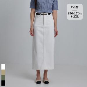 [브리치]  / (찐코튼6탄) 뒷밴딩 H라인 롱 코튼 스커트 2기장 (4color)