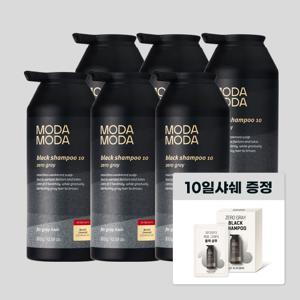 NEW  제로그레이 블랙 10 자연갈변 새치케어 탈모샴푸 300g 6통+샤쉐10매