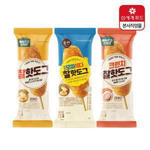 올반 찰핫도그/모짜체다핫도그/크런치핫도그 20봉