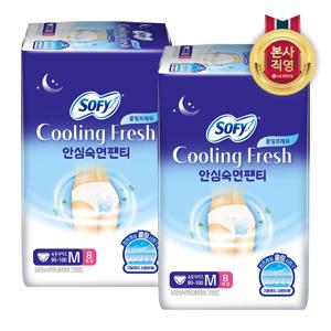 쏘피 쿨링프레쉬 안심숙면팬티 입는오버나이트 M 8P 2팩