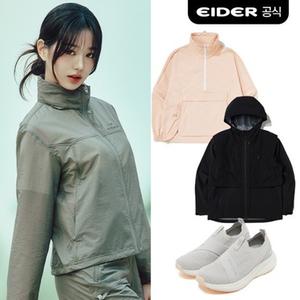 [아이더] 성인+키즈 장원영pick 베스트 아이템