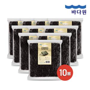 국산 두번 구운 김밥김 10매 x 10봉