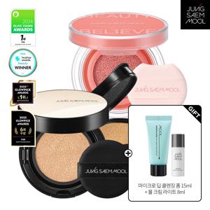 에센셜 스킨 누더 쿠션 (본품+리필) +  아티스트 쿠션 블러쉬 (본품) + 클렌징 폼 15ml + 물크림 라이트 8ml