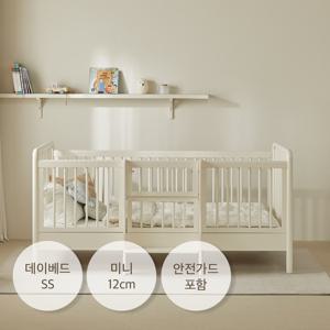 하모 원목 데이베드 아기침대 슈퍼싱글_힐링 미니(12cm)