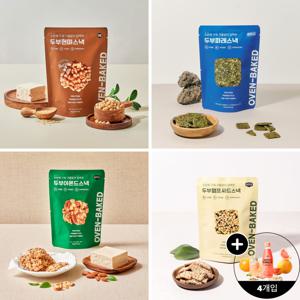 [것플렉스] 두부스낵 50g 4종(현미,아몬드,파래,햄프씨드) + 자몽 콤부차 340ml x 4개