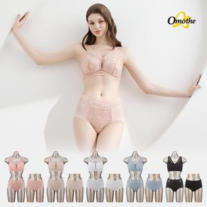 오모떼 맥스커버 바로핏 브라팬티 패키지_V8