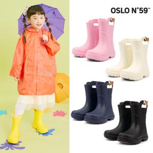 [최초가 45900]오슬로 N59 아동 논슬립 레인부츠(파츠 6종세트)