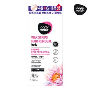 왁스스트립 바디 로터스 플라워 보너스팩