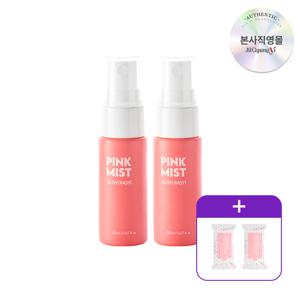 여성청결제 핑크 자몽 퍼퓸 페미닌 미스트 20ml*2개+페미닌티슈 10매입*2